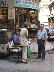 Plaka, Athens, Greece
