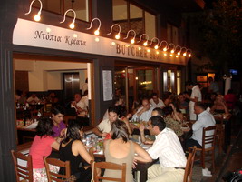 The Butcher Shop, Gazi, Athens, Greece