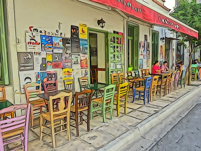 Gazohori Restaurant, Athens