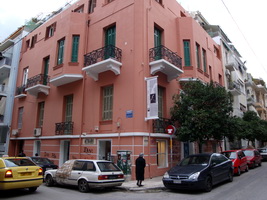 Kypseli, athens, Greece