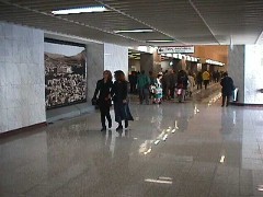 Athens Metro