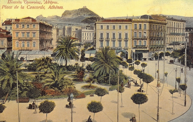 Athens, Greece: Omonia Square in the early 1900s