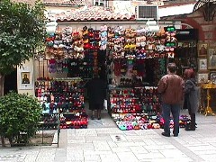 shop in Athens